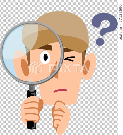 工人,工作人員,調查懷疑的放大鏡 工人,工作人員,調查懷疑的放大鏡 57128690