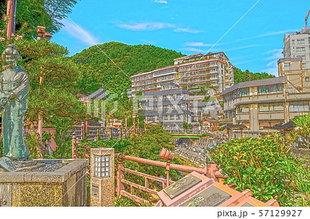 湯村温泉 湯村温泉 57129927