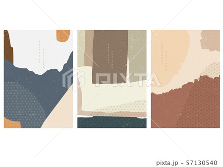 Brush stroke background with Japanese pattern vector. Painting brush elements. Brush stroke background with Japanese pattern vector. Painting brush elements. 57130540