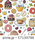 Seamles pattern with different breakfast elements on white background. 57130786