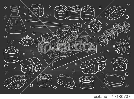 Big set of japan sushi and rolls collection on white background. 57130788