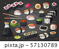 Big set of japan sushi and rolls collection on chalkboard. 57130789