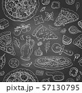 Seamless pattern with different italian food, pizza, olive oil and vegetables on chalkboard. 57130795