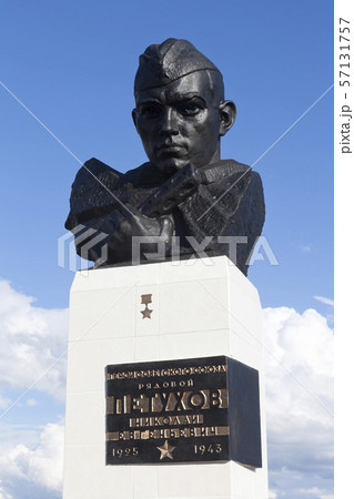 nikolai her russian protector 4 nikolai her russian protector 4