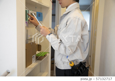 電気工事　 57132717