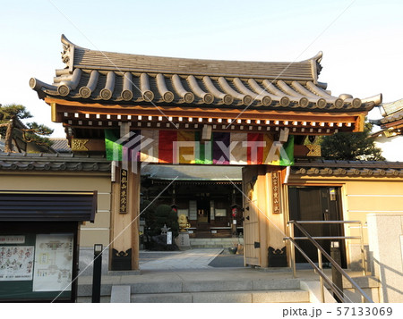 田端の東覚寺(谷中七福神巡り開催期間) 田端の東覚寺(谷中七福神巡り開催期間) 57133069