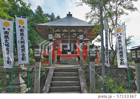 【玉桂寺】 滋賀県甲賀市信楽町勅旨 【玉桂寺】 滋賀県甲賀市信楽町勅旨 57133367