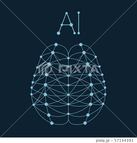 Artificial brain formed by ai neural network. Artificial brain formed by ai neural network. 57134391