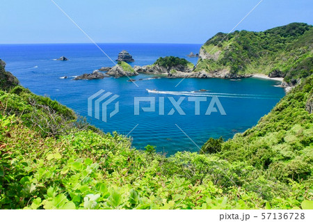 南伊豆　あいあい岬 57136728