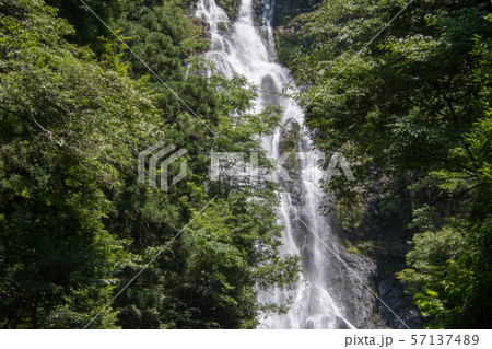 神庭の滝 神庭の滝 57137489