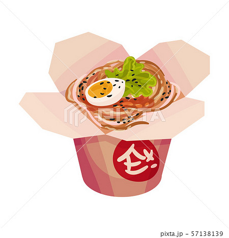 Noodles with boiled egg. Vector illustration on a white background. 57138139