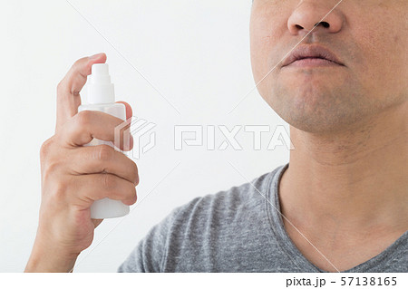 メンズ美容 メンズ美容 57138165