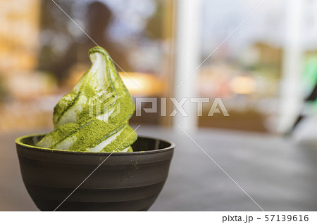 伊東　緑茶ソフトクリーム 57139616