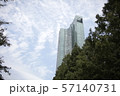 空 雲 建物 57140731