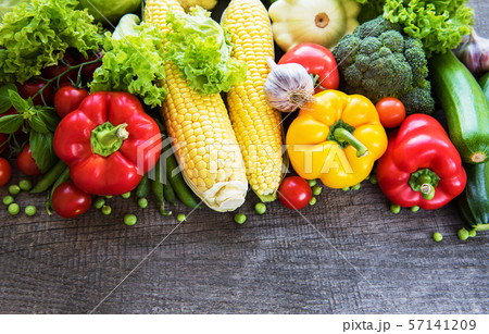 Set of vegetables Set of vegetables 57141209