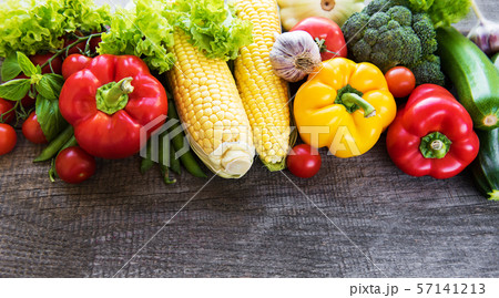 Set of vegetables 57141213