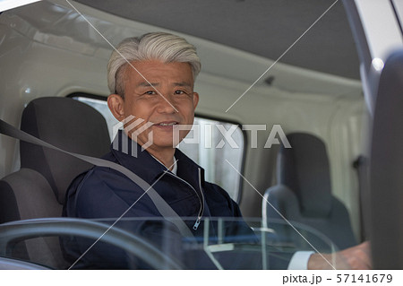 elderly elderly 57141679