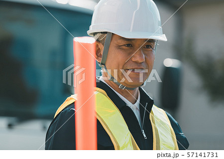 elderly 57141731