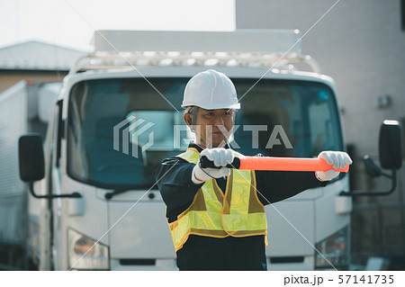 elderly elderly 57141735