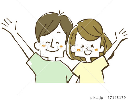 仲良し夫婦 カップル 男女のイラスト素材