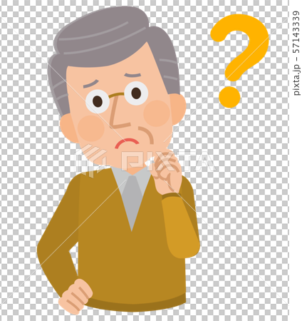 疑問を持つシニア男性 上半身 イラスト 疑問を持つシニア男性 上半身 イラスト 57143339