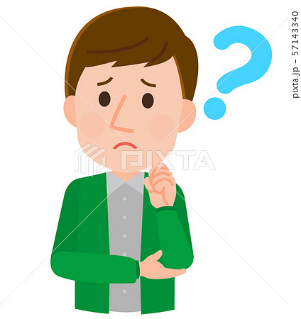 疑問を持つ男性 上半身 イラスト 疑問を持つ男性 上半身 イラスト 57143340