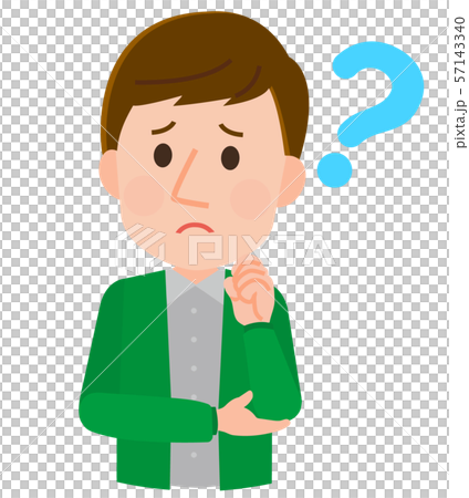 疑問を持つ男性 上半身 イラスト 疑問を持つ男性 上半身 イラスト 57143340