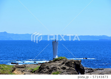 城ヶ島安房崎灯台 城ヶ島安房崎灯台 57143873