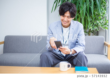 ビジネスマン ビジネスマン 57143932