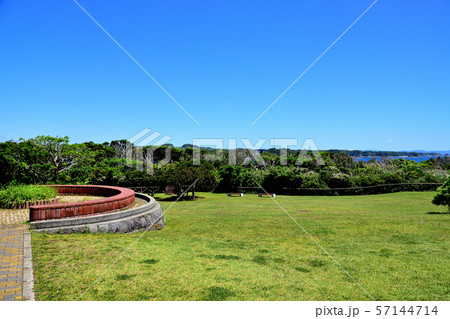 城ヶ島公園 城ヶ島公園 57144714
