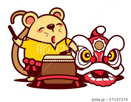 Cartoon cute rat playing lion dance drum with Southern Lion. Chinese New Year 2020 - vector Cartoon cute rat playing lion dance drum with Southern Lion. Chinese New Year 2020 - vector 57147374