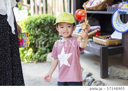 けん玉　子供 57148905