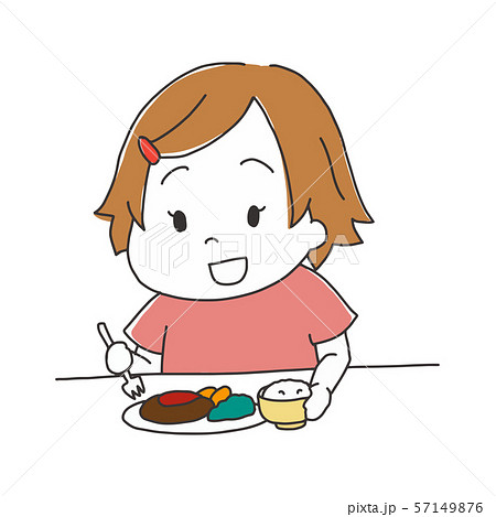 嬉しそうにご飯を食べる女の子のイラスト素材