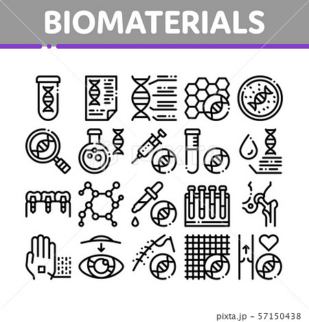 Biomaterials Collection Elements Vector Icons Set 57150438