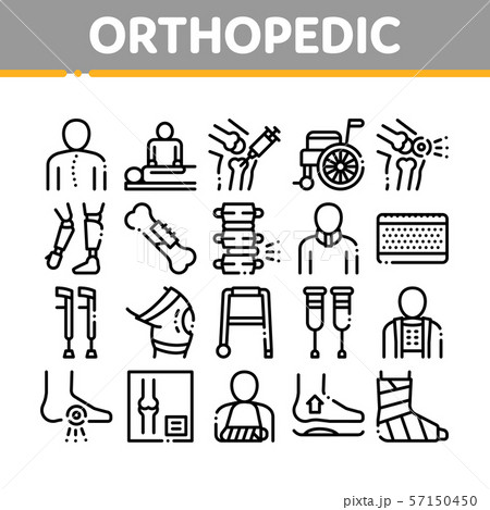 Orthopedic Collection Elements Vector Icons Set Orthopedic Collection Elements Vector Icons Set 57150450