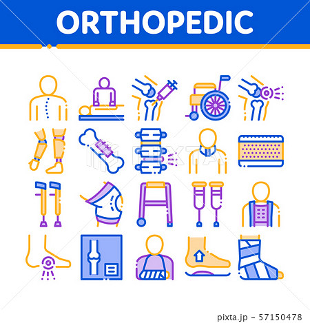 Orthopedic Collection Elements Vector Icons Set Orthopedic Collection Elements Vector Icons Set 57150478