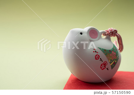 年賀素材 年賀素材 57150590