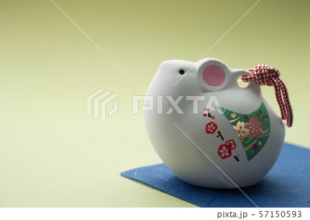 年賀素材 年賀素材 57150593