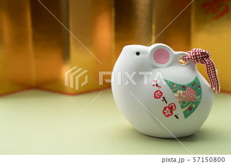 年賀素材 年賀素材 57150800