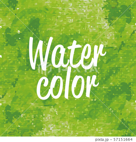 水彩テクスチャー フレーム テンプレート コピースペース 水彩テクスチャー フレーム テンプレート コピースペース 57151664