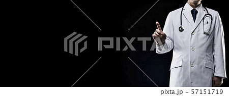 医者 黒背景 コピースペース 医者 黒背景 コピースペース 57151719