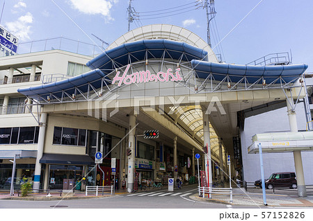 一宮商店街 シンボルアーチ 一宮商店街 シンボルアーチ 57152826