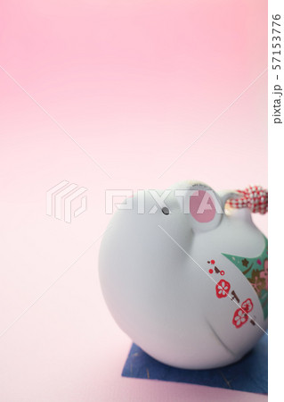 年賀素材 年賀素材 57153776