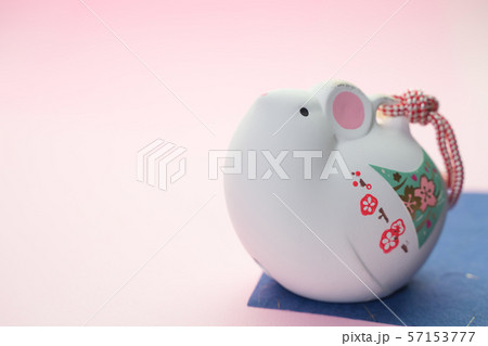 年賀素材 年賀素材 57153777