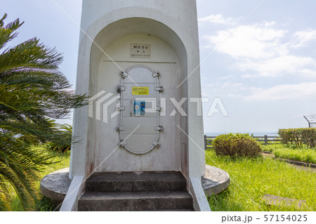 細島灯台　〒883-0001 宮崎県日向市 日向岬 57154025