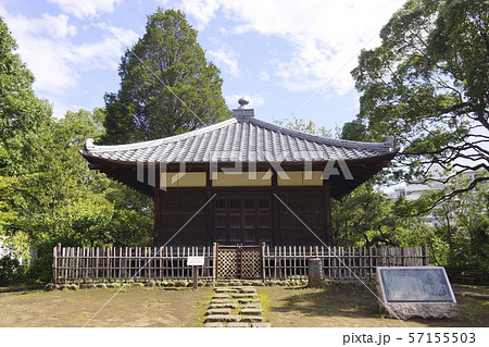 哲学堂公園・四聖堂 哲学堂公園・四聖堂 57155503