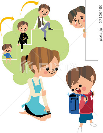 入学準備 57156486