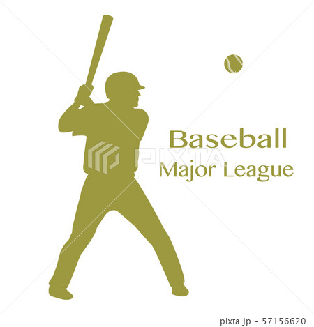 Baseball player with bat, ball Vector illustration Baseball player with bat, ball Vector illustration 57156620