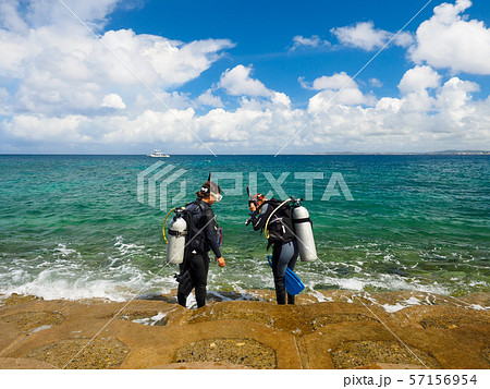 ダイビング講習 57156954
