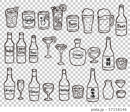 Alcohol drink bottles and glasses. Vector hand drawn sketch isolated  illustration. Bar menu design elements. Bourbon, cognac and martini vintage  outli Stock Vector Image & Art - Alamy